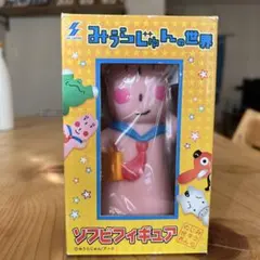 2026年最新】みうらじゅん フィギュアの人気アイテム - メルカリ