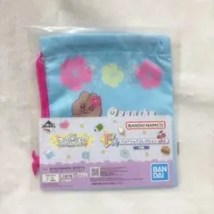 一番くじ 可哀想に！えんじょい★スクールライフ！ おぱんちゅうさぎ 巾着