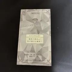 ダイヤモンドライフ LIFE PROTEIN ソイプロテイン 抹茶 600g - メルカリ