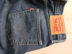 Levi Strauss & Co. 511 デニムパンツ W30 L32