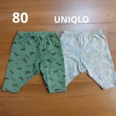 UNIQLO 恐竜柄 レギンス　ズボン 80