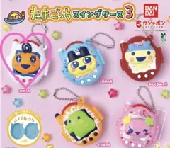 2025年最新】てんしっちのたまごっちケースの人気アイテム - メルカリ