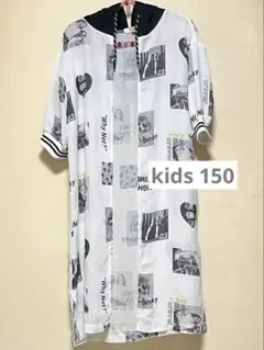 キッズ シアーパーカー ロング丈 ピンクラテ 150 半袖