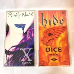 2026年最新】hide cdの人気アイテム - メルカリ