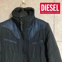 DIESEL 中綿入りジャンパー ジャケット 黒　デニム