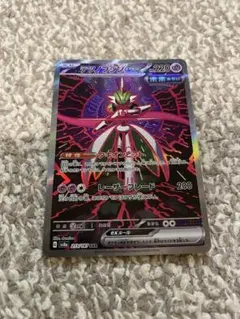 2026年最新】テツノブジンexの人気アイテム - メルカリ