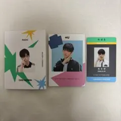 【217】txt magic スビン