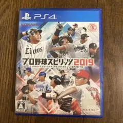 プロ野球スピリッツ2019 PS4