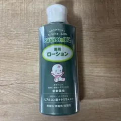 新品未未開封 BeanStalk 薬用ローション 150ml