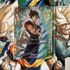 2026年最新】ベジット パラレル 未開封の人気アイテム - メルカリ
