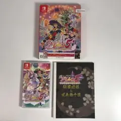 スイッチ 不思議のダンジョン 風来のシレン5プラス