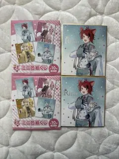 Item thumbnail for item ef98f7c2-91af-432c-b742-073b3b73cf5b