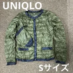 UNIQLO ユニクロ ウルトラライトダウンコンパクトジャケット 収納袋付き