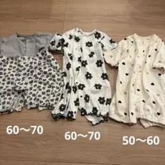 まとめ売り　ロンパース