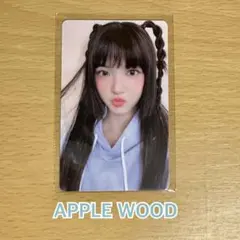 LE SSERAFIM UNFORGIVEN ウンチェ　トレカ