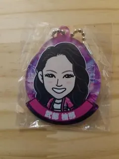 武部柚那　ガチャ