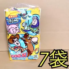 グーン　ぐんぐん吸収　パンツ　big xl ビック　ビッグのサムネイル