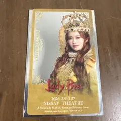 Item thumbnail for item d3b4c57c-b709-4b0b-bbc4-526f80152ed3