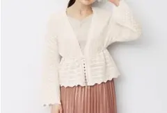 Item thumbnail for item 8da0e9de-d3bd-4a57-9d9a-5988dfe3d493