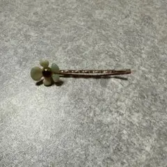 Item thumbnail for item 1025719c-e6e5-4533-9b12-572c7da0599b