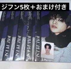 TREASURE ジフンLOVE PLUS 5枚セット おまけつき