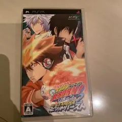 家庭教師ヒットマンREBORN!バトルアリーナ2 スピリットバースト