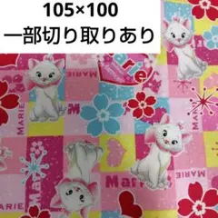 2026年最新】マリーちゃんレアの人気アイテム - メルカリ