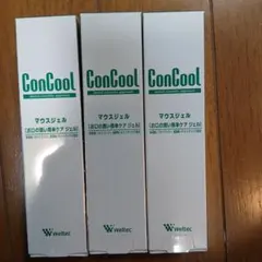 Item thumbnail for item aa90d35c-6b6d-4022-8365-8984e3f74ff9