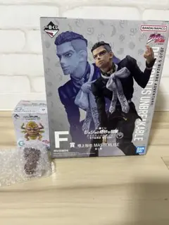 一番くじ ジョジョの奇妙な冒険 噴上裕也 MASTERLISE F賞 おまけ付