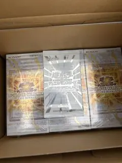 遊戯王 OCG LIMIT OVER COLLECTION