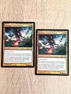 Item thumbnail for item c1fbc54f-62c4-4a4f-8738-7a458884a832