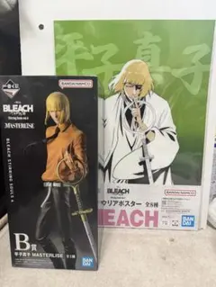 BLEACH MASTERLISE 平子真子 フィギュア - メルカリ
