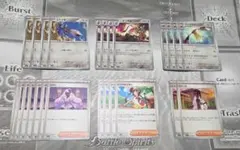 ポケモンカード　ギルガルド進化ライン &サポートカードセット　ムニキスゼロ