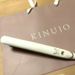 KINUJO ストレートヘアアイロン ホワイト DS200