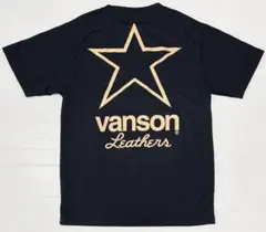 Item thumbnail for item fd5d4480-beda-4011-8b4d-0730cd55b422