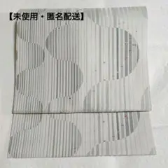 【匿名配送・未使用】正絹　名古屋帯　幾何学　カジュアル