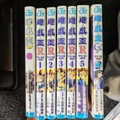 2026年最新】遊戯王 1-38巻 全巻の人気アイテム - メルカリ