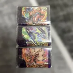 ポケモンフレンダ　３枚セット