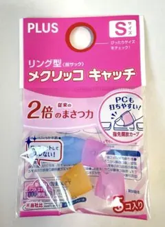 Item thumbnail for item aee90fa3-714b-4a1b-8207-f1c7ebd35560