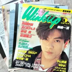 2026年最新】赤坂晃 切り抜きの人気アイテム - メルカリ