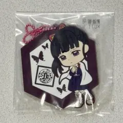 鬼滅の刃 一番くじ きゅんキャラ ラバーコースター 栗花落カナヲ