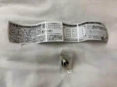 魔法少女まどかマギカ まどマギ ソウルジェム 美樹さやか ガチャ 穢れ レア