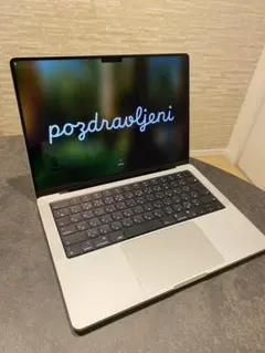 保証残】MacBook Pro M3 max 12C/30C 96GB 4TB - メルカリ
