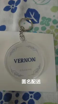 SEVENTEEN　バーノン