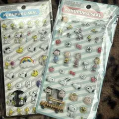 SNOOPY シール　ぷくぷく