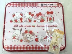 Item thumbnail for item 0c5914f7-a88a-4a4b-a4a5-830346fde11a