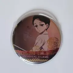 鬼滅の刃 鬼舞辻無惨 USJ 缶バッジ