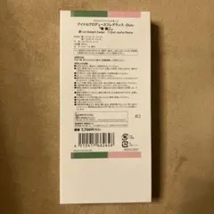2026年最新】寿嶺二 フレグランスの人気アイテム - メルカリ