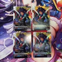 4枚セット】 ドモン・カッシュGUNDAM CARD GAME Vジャンプ付録 - メルカリ