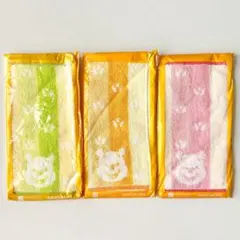 新品　くまのプーさん　タオルハンカチ　３枚　第一生命　タオルチーフ　非売品
